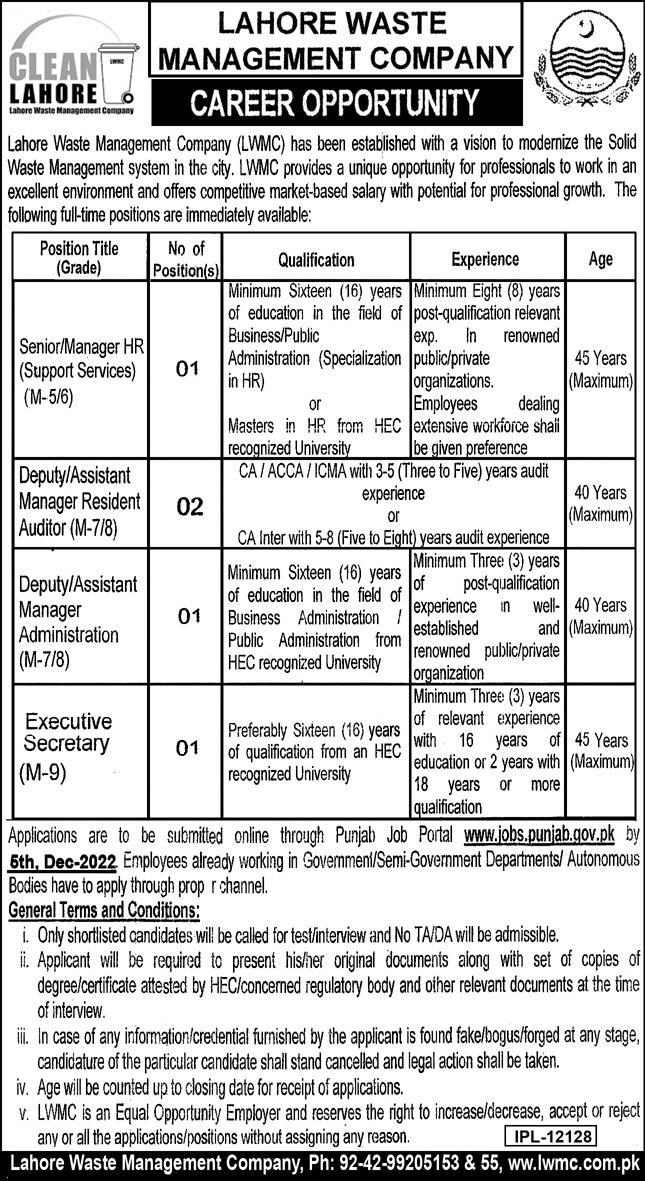 LWMC Jobs 2022