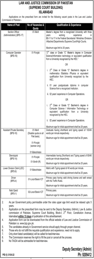 Law & Justice Commission Jobs 2022