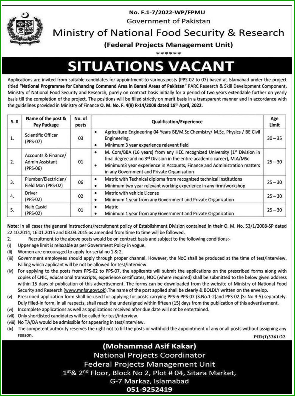Ministry of National Food Jobs 2022 