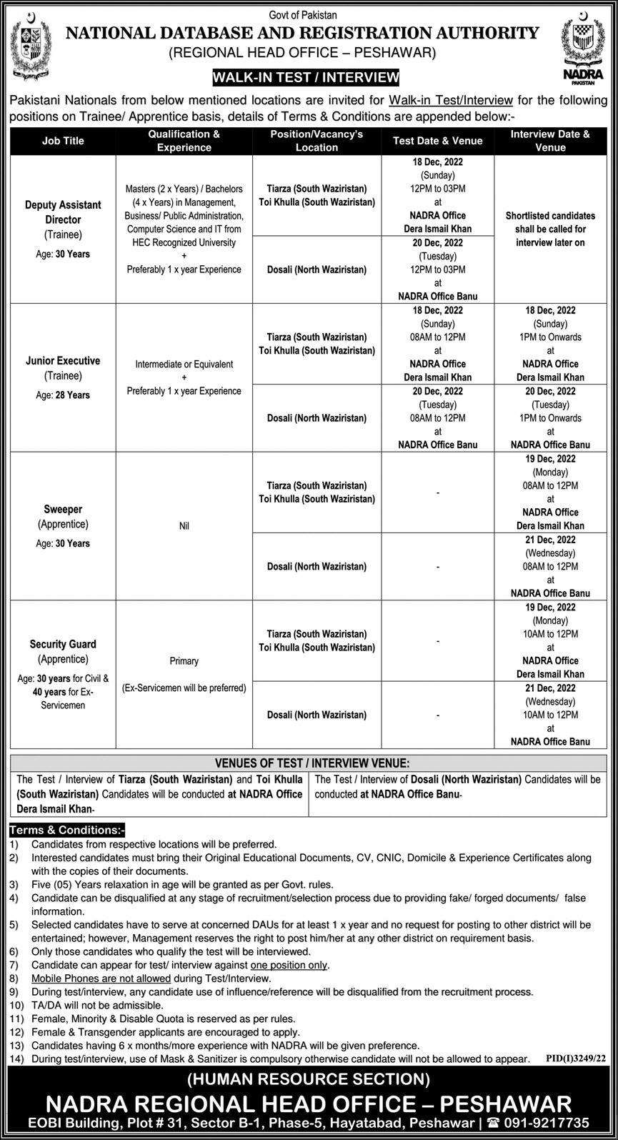 NADRA Regional Head Office Peshawar Head Office Jobs 2022