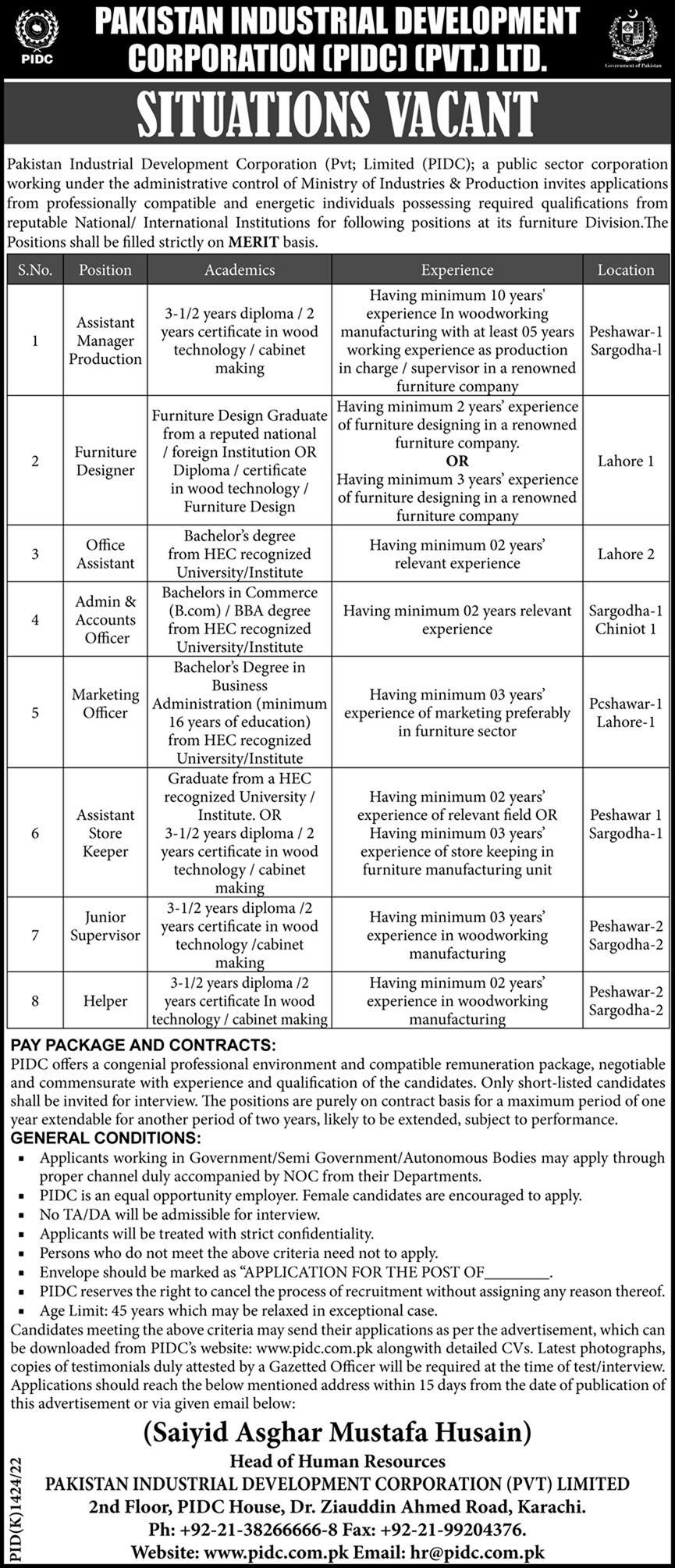 Pakistan Industrial Development Corporation PIDC Jobs 2022