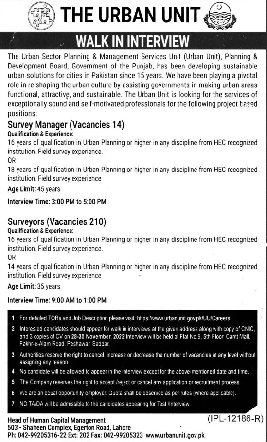 Urban Unit Jobs 2022