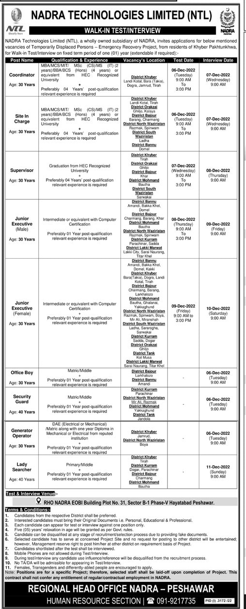 NADRA Regional Head Office Peshawar Jobs 2022