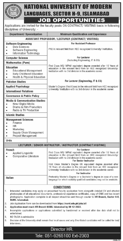 NUML Islamabad Campus Jobs 2022
