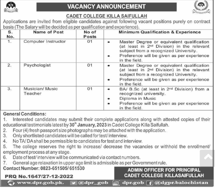 Cadet College (Killa Saifullah) Jobs 2023 – Teaching Careers