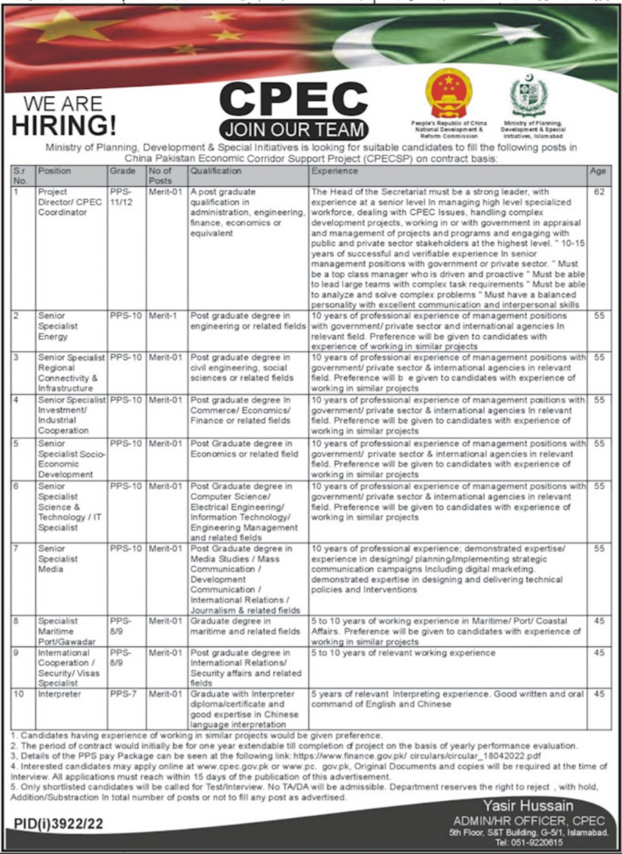 China Pakistan Economic Corridor
