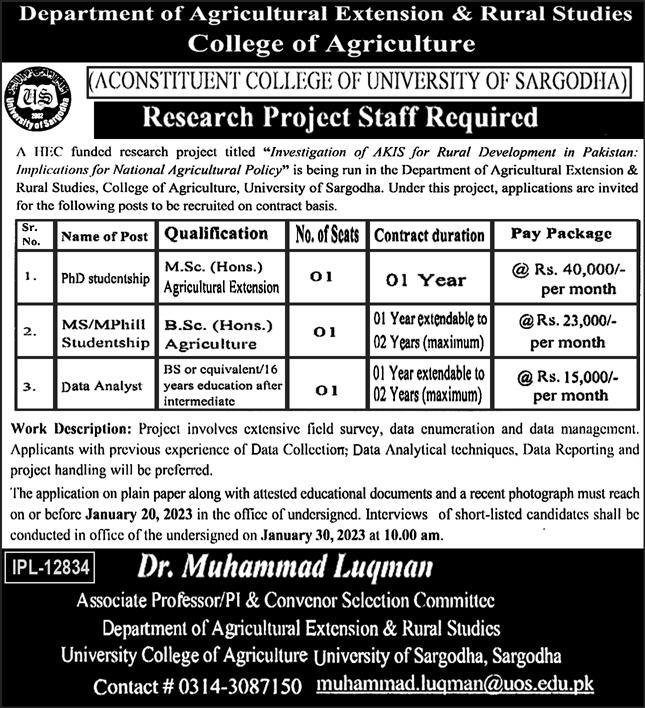 College of Agriculture University of Sargodha Jobs 2022-23