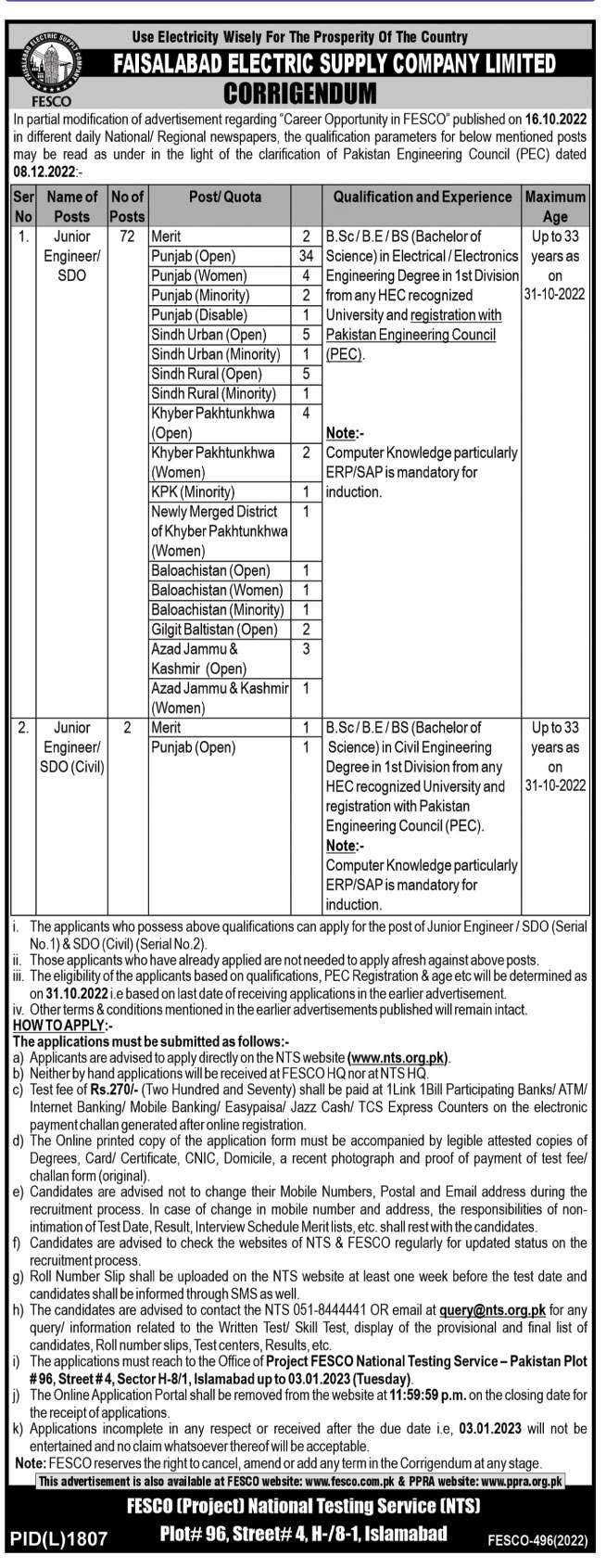 FESCO Jobs 2022-23 Corrigendum