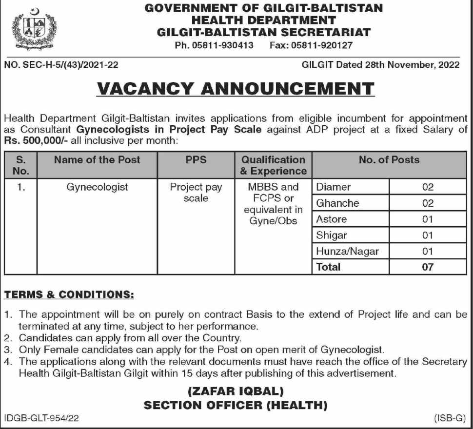 Government Of Gilgit-Baltistan