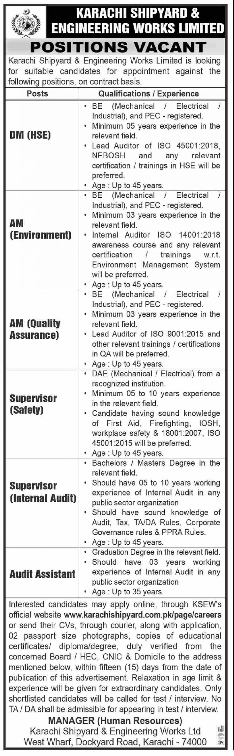 Karachi Shipyard & Engineering Works