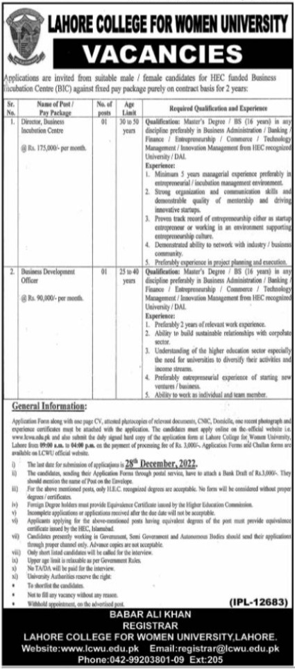 Lahore College for Women University LCWU Jobs 2022