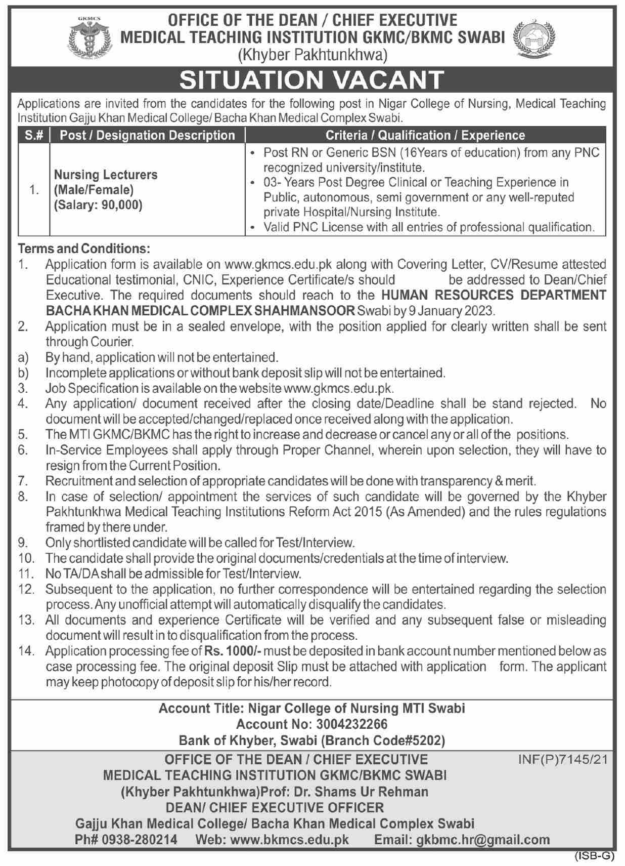 Medical teaching Institution Swabi Jobs 2023 – Nursing Lecturer