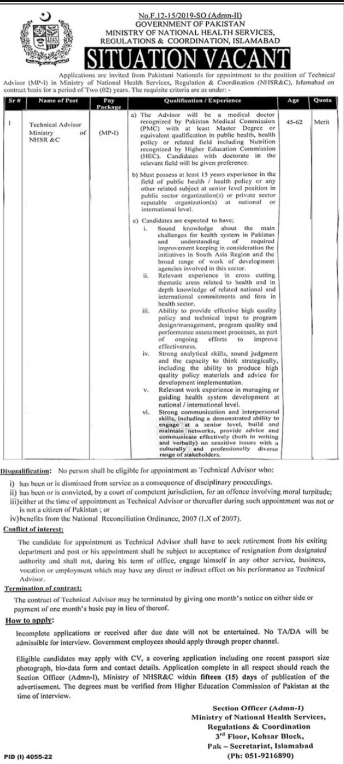 Ministry of National Health Services Jobs 2023