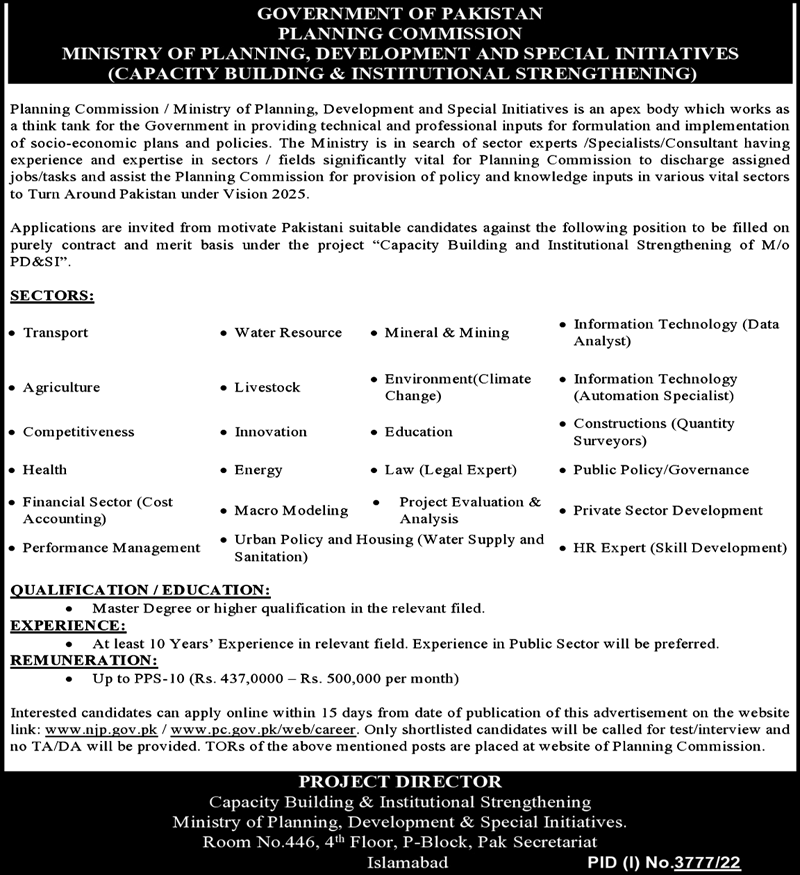 Ministry of Planning Development & Special Initiative Jobs 2022