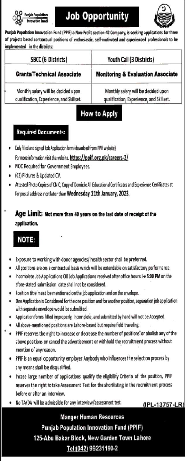 PPIF Jobs 2023 – Punjab Population Innovation Fund Lahore