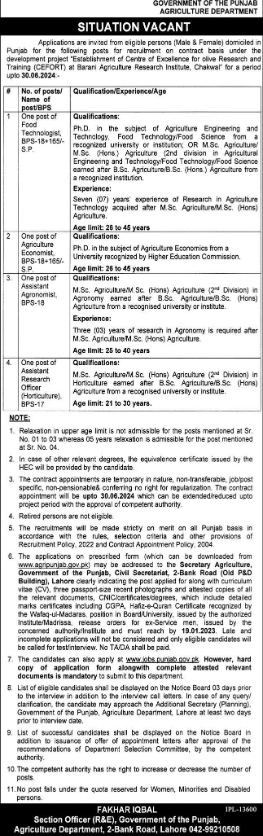 Punjab Agriculture Department Jobs 2023 – Barani Agricultural Research Institute