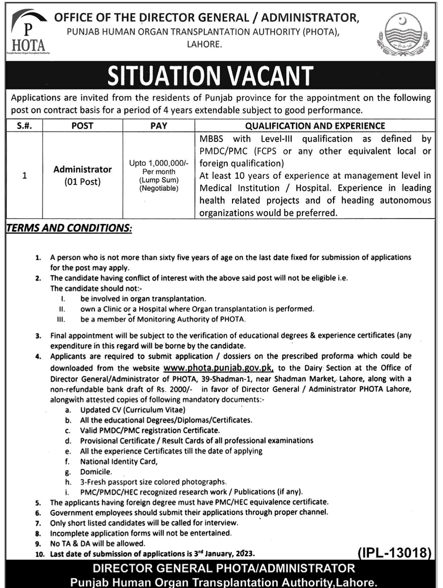 Punjab Human Organ Transplantation Authority Jobs 2023 – PHOTA