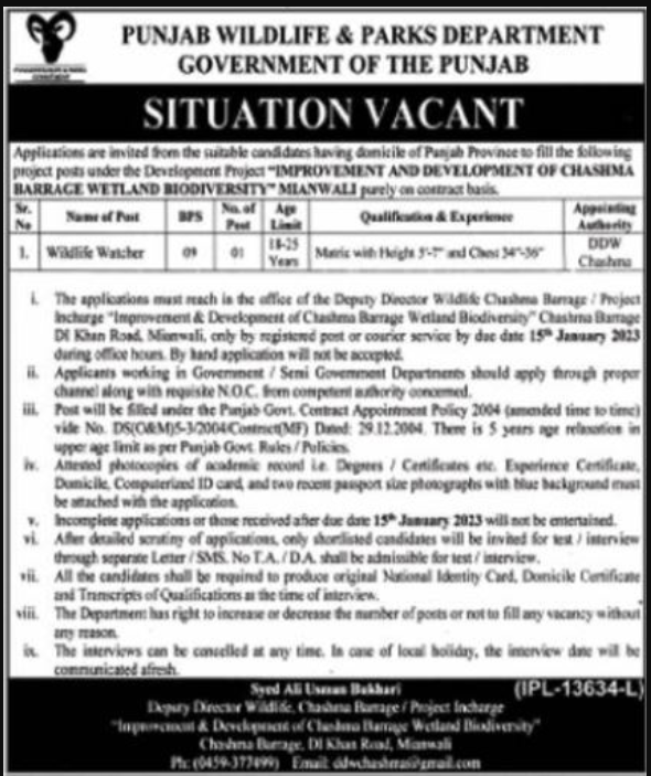 Punjab Wildlife and Parks Department Jobs 2022-23 – Govt of Punjab