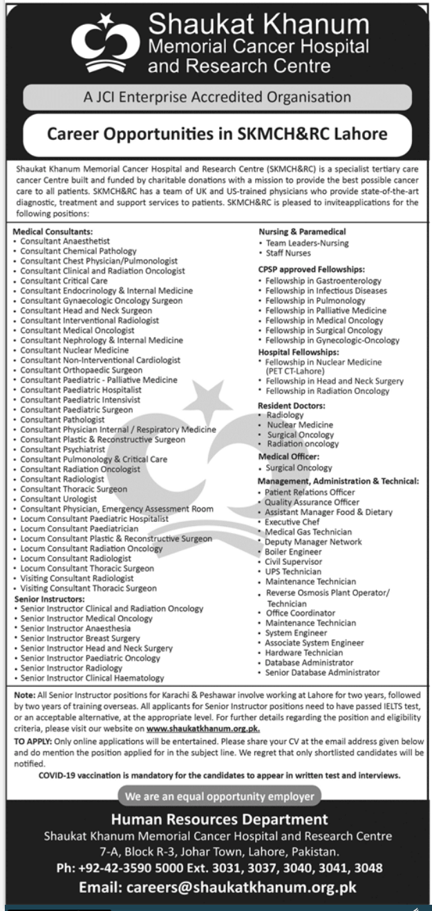 Shaukat Khanum Hospital 