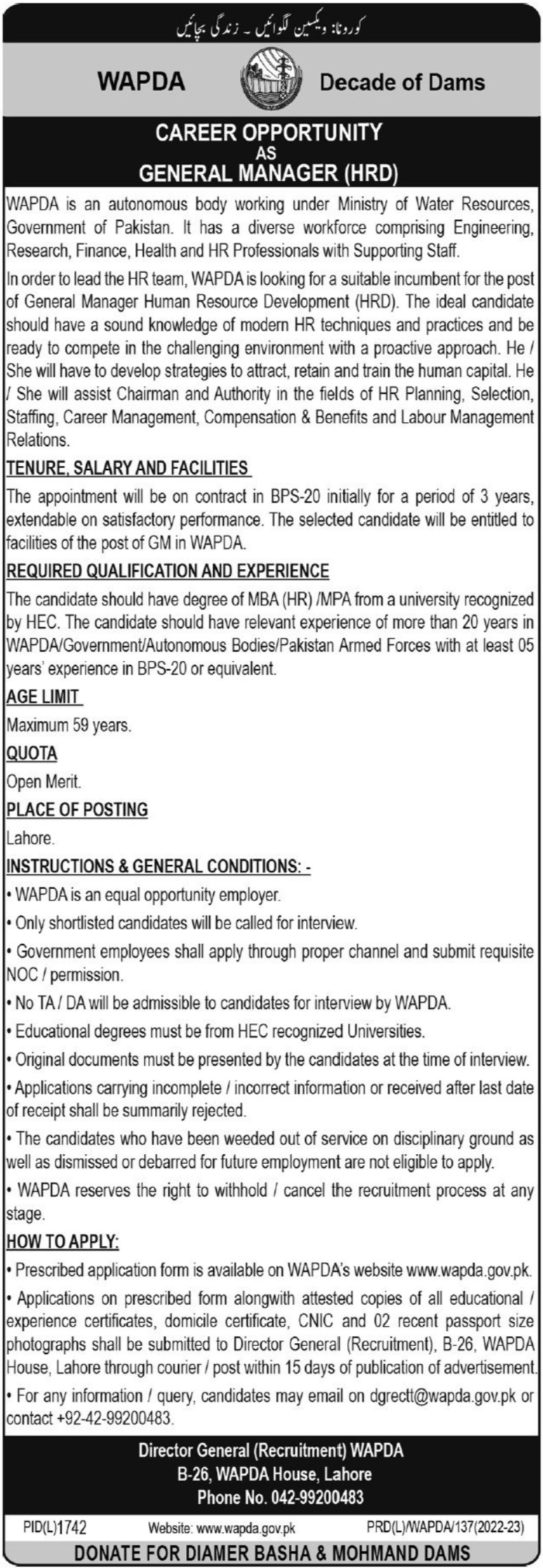 WAPDA Jobs 2022 – General Manager (HRD)