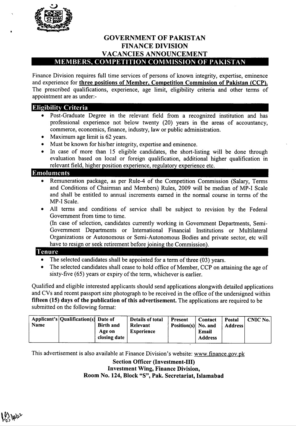 Federal Govt of Pakistan Finance Division Jobs 2022