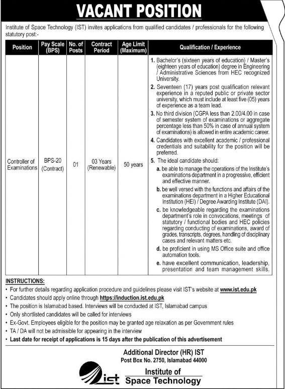 Institute of Space Technology (IST) Jobs 2022 Islamabad