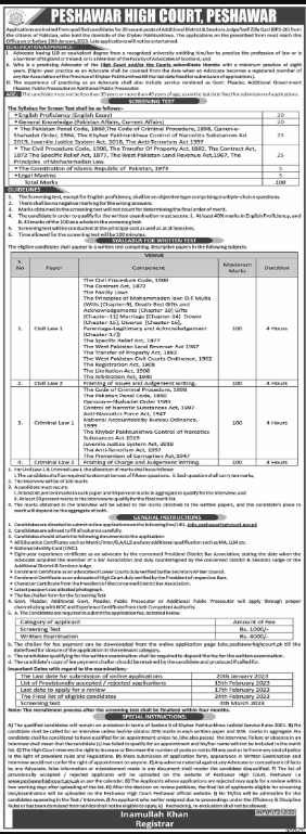 Peshawar High Court Jobs 2023