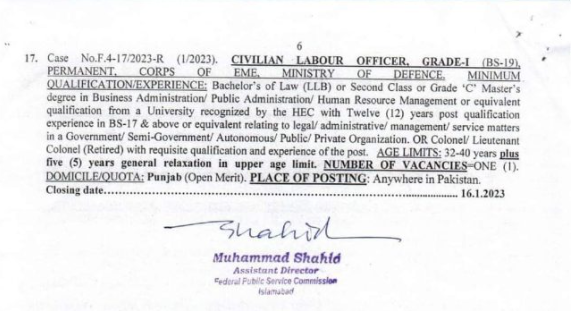 FPSC Jobs jobs