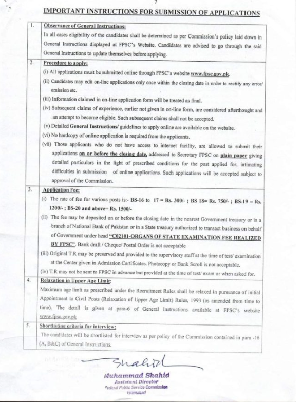 FPSC Jobs 2023
