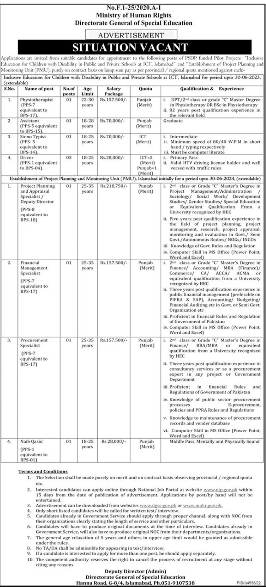 Ministry Human Rights Jobs 2023,