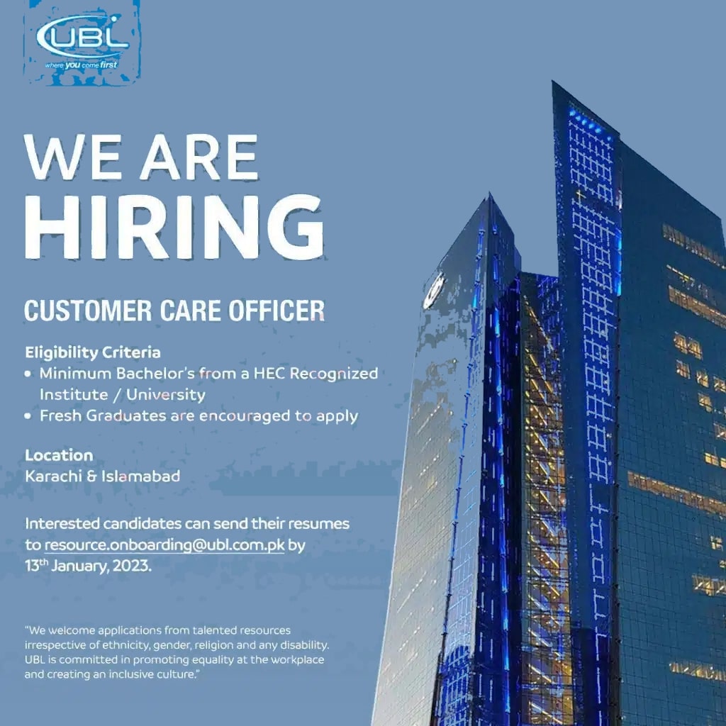 United Bank Limited Careers 2023 
